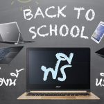 Thumbnail-News-Back-to-School