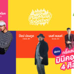 Homepage-Banner-AcerDay02