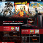 Acer-AMD-Game-X-Mas-Promotion