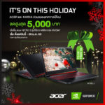 RV-Acer-x-Nvidia-Geforce-Holiday-Promotion