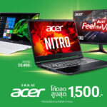 Acer Brand day 0508