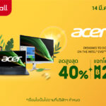 Acer Summer Sale_14-18 Mar_microsite