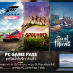 PC Game Pass – Xbox