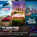 PC-Game-Pass—Xbox