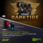 Acer-x-Nvidia-Draktide-size_2048x2048