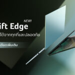 Homepage-Banner-
