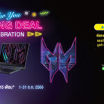 Homepage Banner-Gamer deal-3