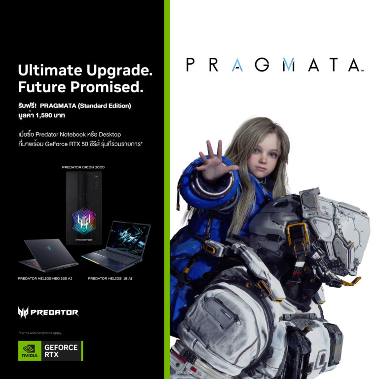 Predator x NVIDIA : PRAGMATA - เอเซอร์ (ประเทศไทย)